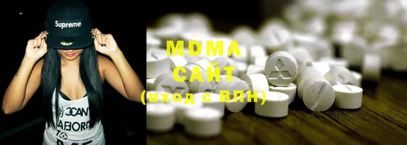 MDMA кристаллы  omg как зайти  Ивдель  как найти закладки 